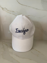 Load image into Gallery viewer, Greek City Hats