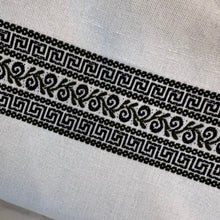 Load image into Gallery viewer, Plateia Olive Branches Zipper Bags