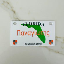 Load image into Gallery viewer, Florida State Mini License Plate for Bicycle
