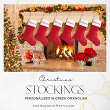 Load image into Gallery viewer, Christmas Stockings - Multiple Colors Available
