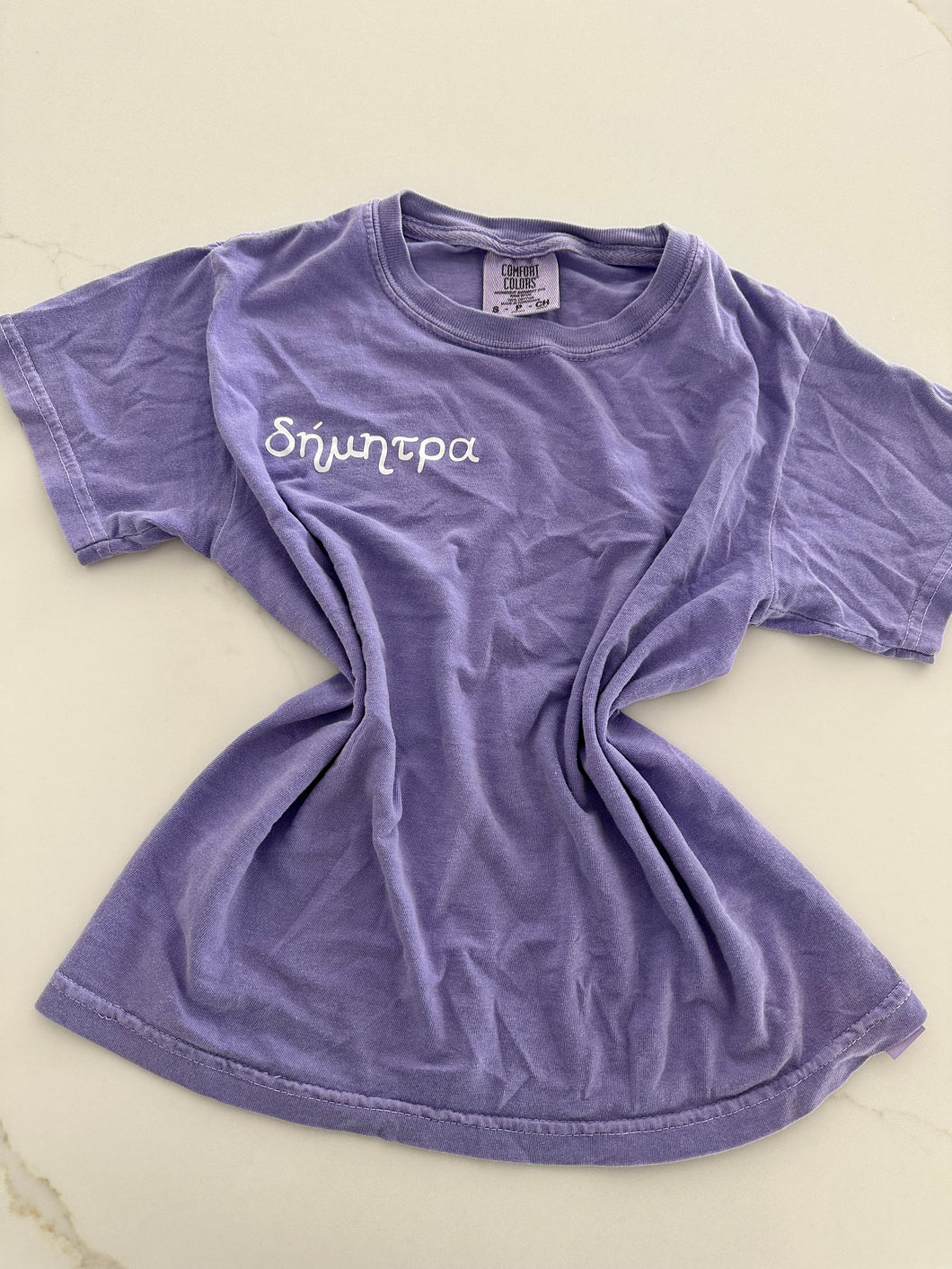 Personalized Greek T-Shirt - Your Name! (style A)