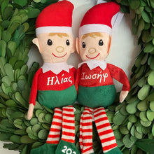 Load image into Gallery viewer, Christmas Elves - Free Personalization in Greek or English