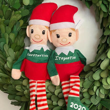 Load image into Gallery viewer, Christmas Elves - Free Personalization in Greek or English