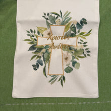 Load image into Gallery viewer, Xristos Anesti Cross Table Runner
