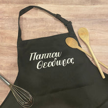 Load image into Gallery viewer, Greek Personalized Apron
