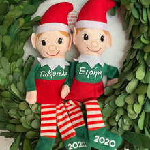 Load image into Gallery viewer, Christmas Elves - Free Personalization in Greek or English
