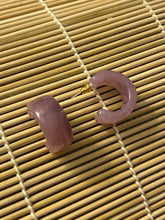 Load image into Gallery viewer, Thalia Amethyst Purple Huggie Earrings
