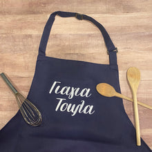 Load image into Gallery viewer, Greek Personalized Apron
